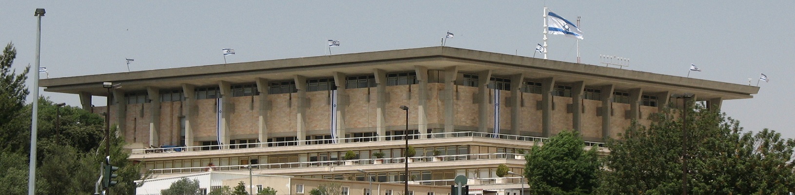 Israel health system information