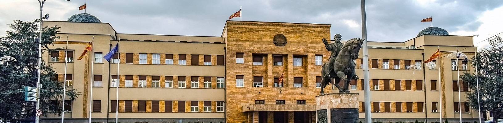 North Macedonia health system information