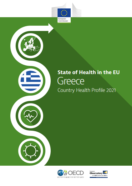 Greece: Country Health Profile 2021| European Observatory on Health
