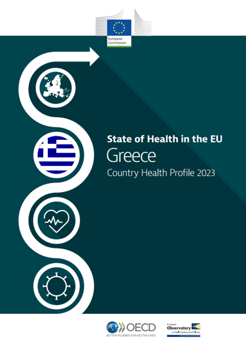 Greece: Country Health Profile 2023