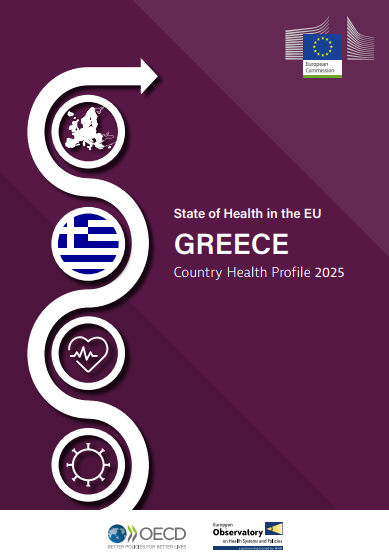 Greece: Country Health Profile 2025