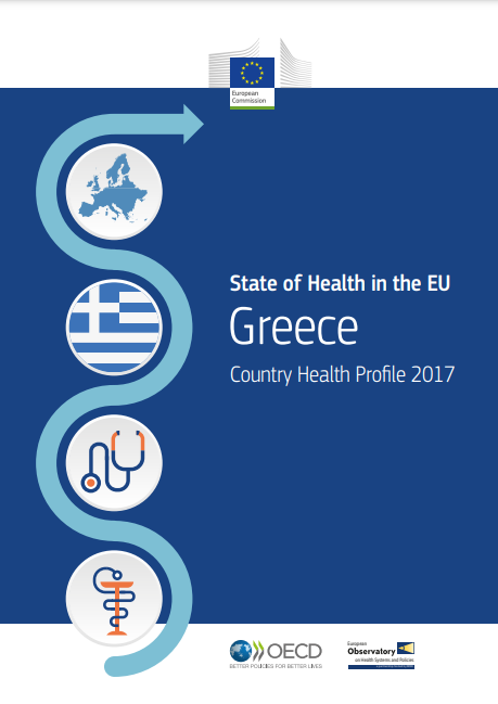 Greece: Country Health Profile 2017
